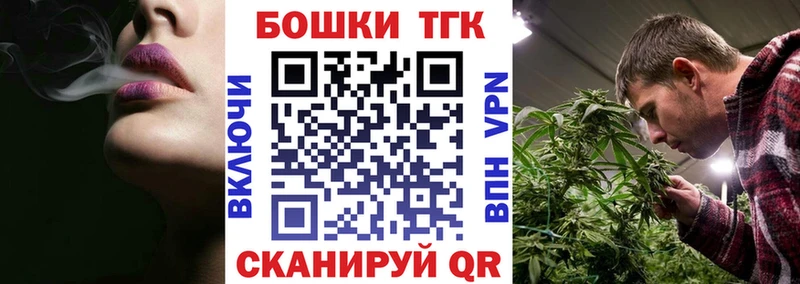 Купить наркоту Чердынь Cocaine Марихуана АМФ Гашиш МЕТАМФЕТАМИН Меф