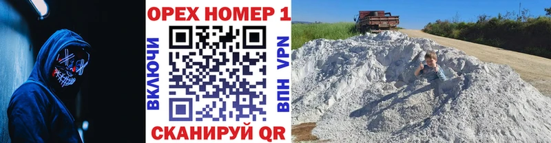 COCAIN VHQ  Чердынь 