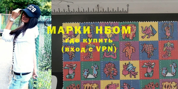 mdma Майский