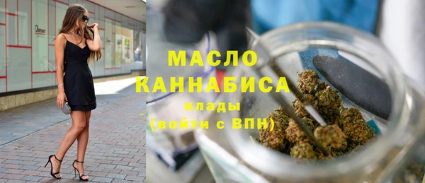 кокаин VHQ Мегион