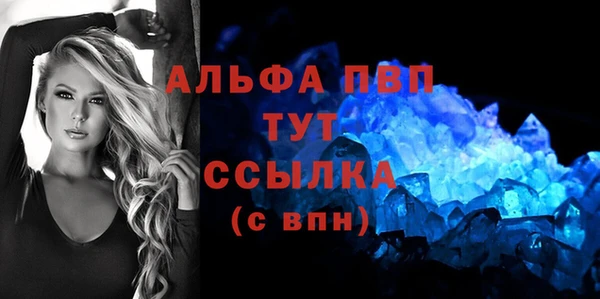 каннабис Медногорск