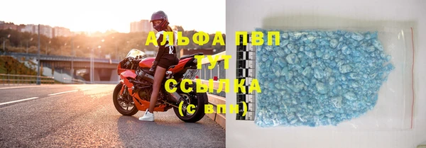 mdma Майский