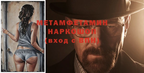 jwh Магадан