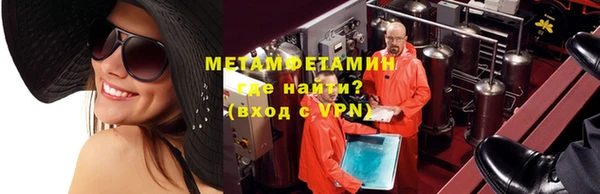 jwh Магадан