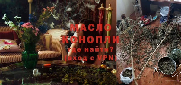 а пвп мука Медвежьегорск