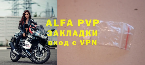 каннабис Медногорск