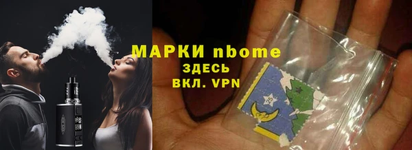 jwh Магадан