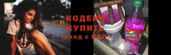 mdma Майский