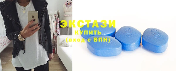 mdma Майский