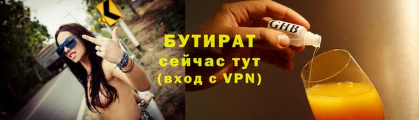 а пвп мука Медвежьегорск