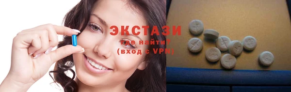mdma Майский