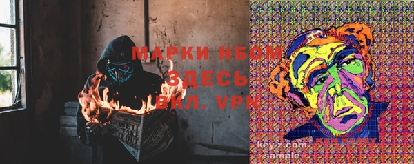 mdma Майский