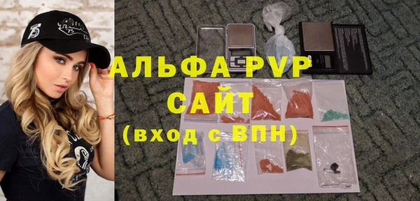 mdma Майский