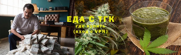 кокаин VHQ Мегион