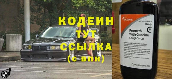 jwh Магадан