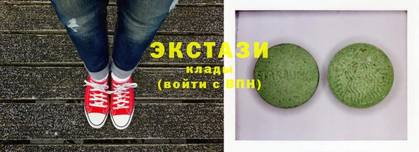 mdma Майский