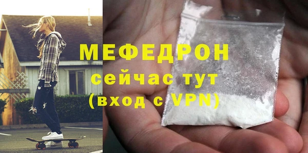 jwh Магадан