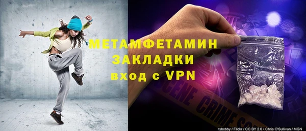 дурь Долгопрудный