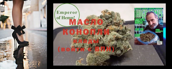 а пвп мука Медвежьегорск