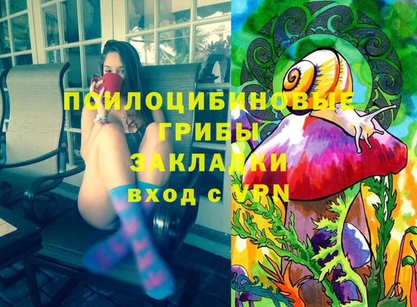 jwh Магадан