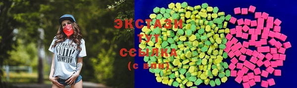 а пвп мука Медвежьегорск