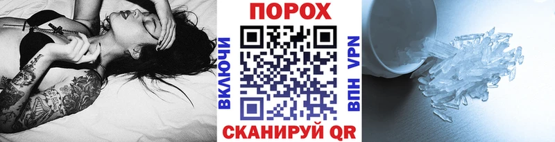 Первитин мет  ссылка на мегу как зайти  Чердынь 