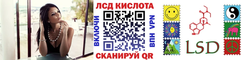 Марки N-bome 1,8мг  нарко площадка наркотические препараты  Чердынь  наркошоп  кракен как войти 